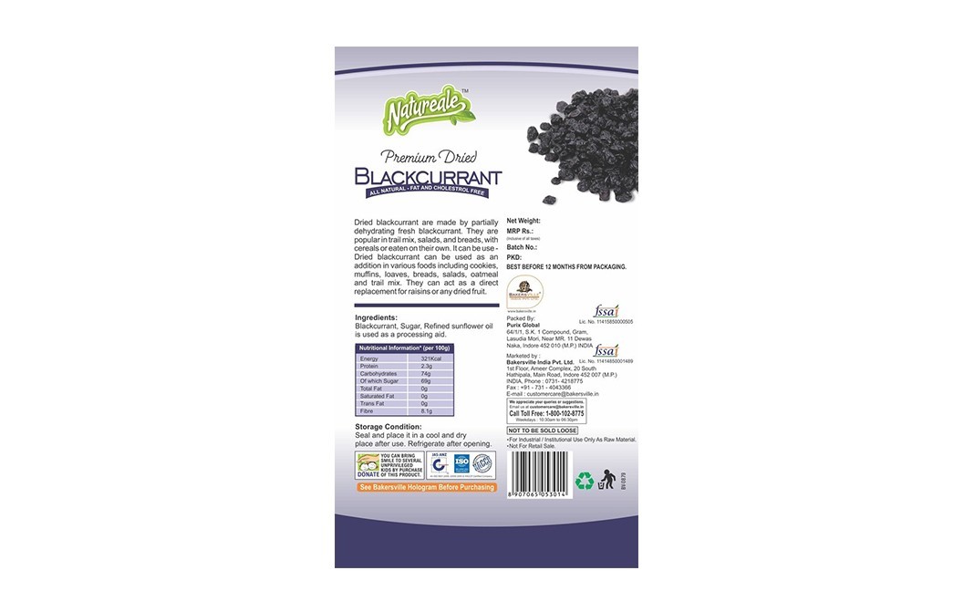 Natureale Premium Dried Blackcurrant    Box  200 grams